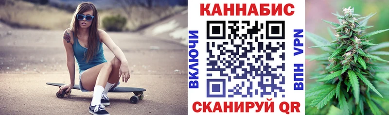 Хочу наркоту Каспийск Галлюциногенные грибы  Метамфетамин  Меф мяу мяу  Cocaine  ГАШ  A-PVP 