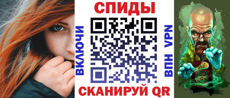АМФ Premium  blacksprut ССЫЛКА  Каспийск 