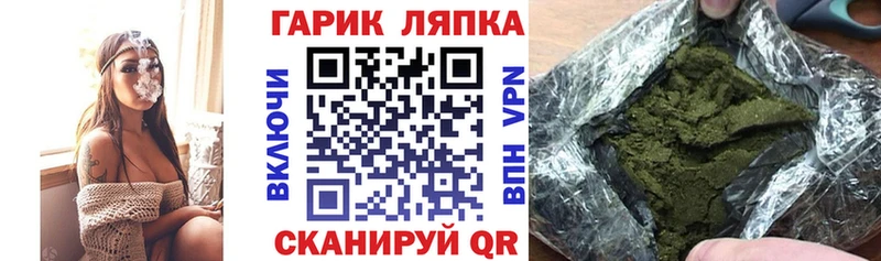 ГАШ AMNESIA HAZE  MEGA ССЫЛКА  Каспийск 
