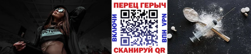 Героин Афган  Каспийск 