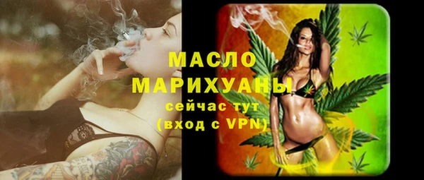 соль ск Верхнеуральск