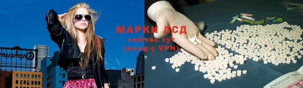 соль ск Верхнеуральск