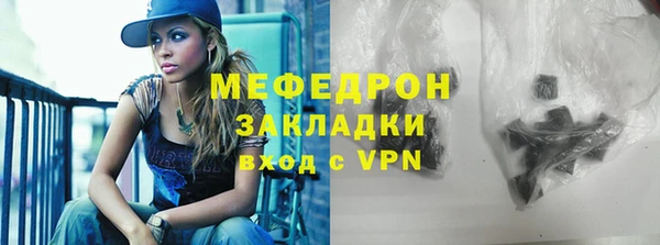 круглые Ладушкин