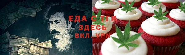 соль ск Верхнеуральск