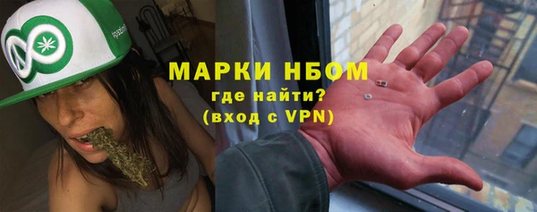 соль ск Верхнеуральск