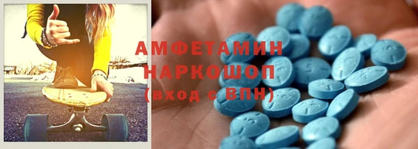 сатива Верхний Тагил