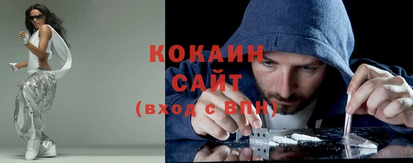 соль ск Верхнеуральск