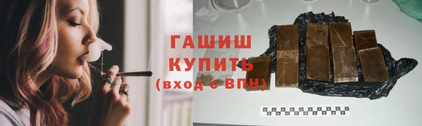 прущие грибы Верея