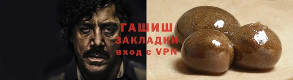 соль ск Верхнеуральск