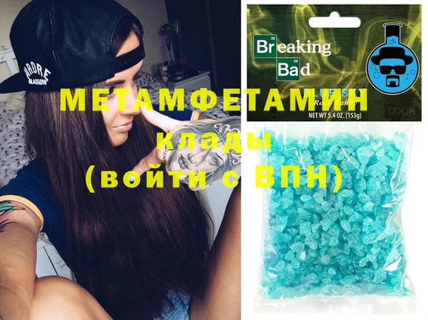 а пвп мука Лагань