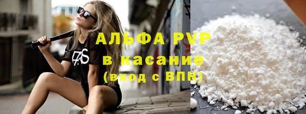 соль ск Верхнеуральск