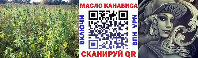 Дистиллят ТГК Wax  Каспийск 