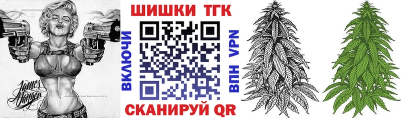 Марихуана гибрид  hydra как войти  Каспийск  где купить  